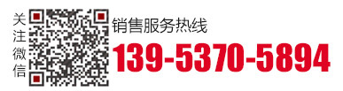 江蘇三里港高空建筑防腐有限公司始建于七十年代，是專業(yè)從事各類<strong>煙囪安裝旋轉(zhuǎn)梯</strong>、高空建筑物的維修、防腐等工程的施工企業(yè)。