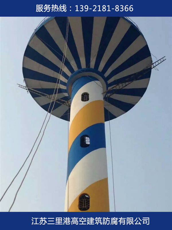 煙囪防腐，脫硫